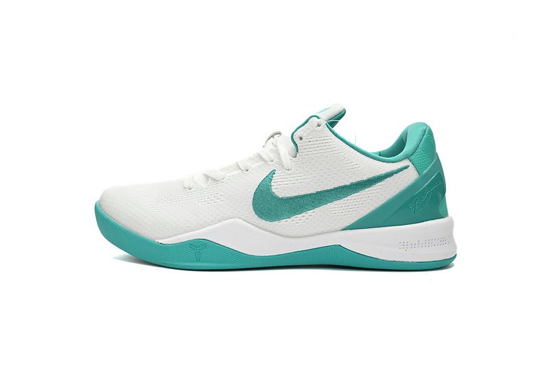 Nike Kobe 8  Radiant Emerald FQ3549-101