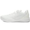 Nike Kobe 8 Protro Halo FJ9364-100