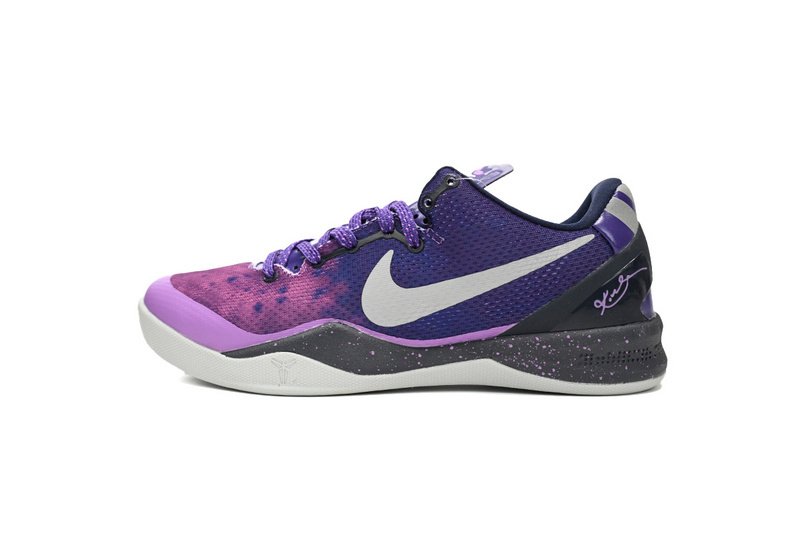 Nike Kobe 8 System Purple Gradient 555035-500