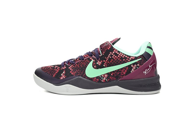 Nike Kobe 8 System Pit Viper 555035-502