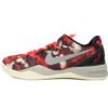 NIKE Kobe 8 System Milk Snake 555035-601