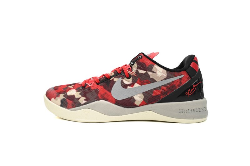 NIKE Kobe 8 System Milk Snake 555035-601