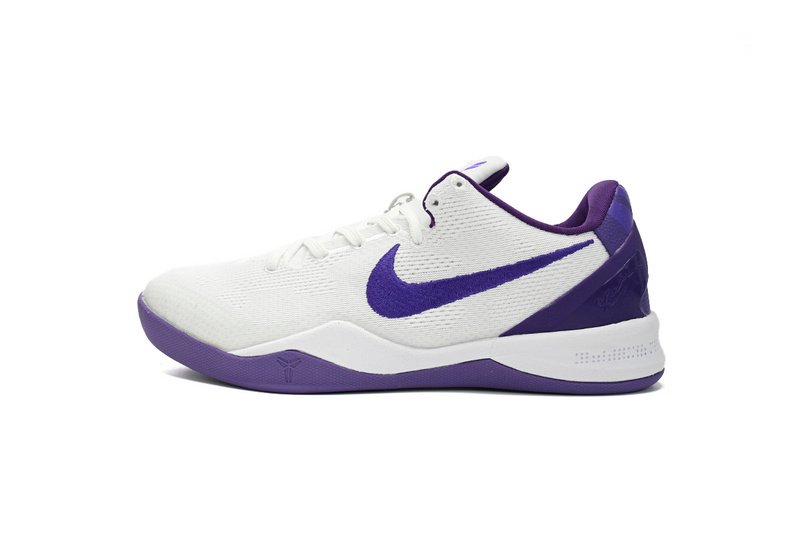 Nike Kobe 8 Protro Court Purple FQ3549-100