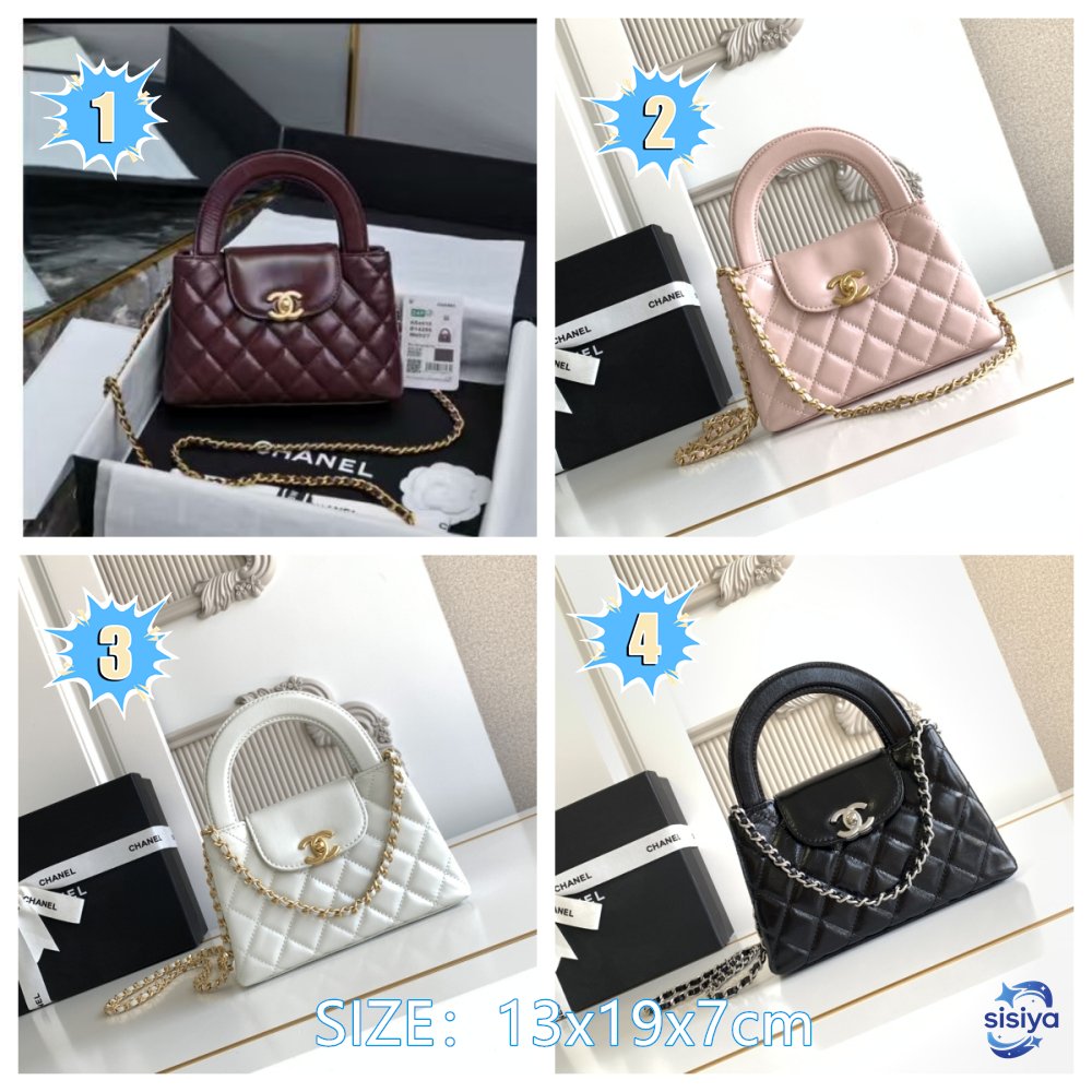 Mirror Chanel Kelly Mini Shopping Bag mirror quality full set of package D82901 - Image 2