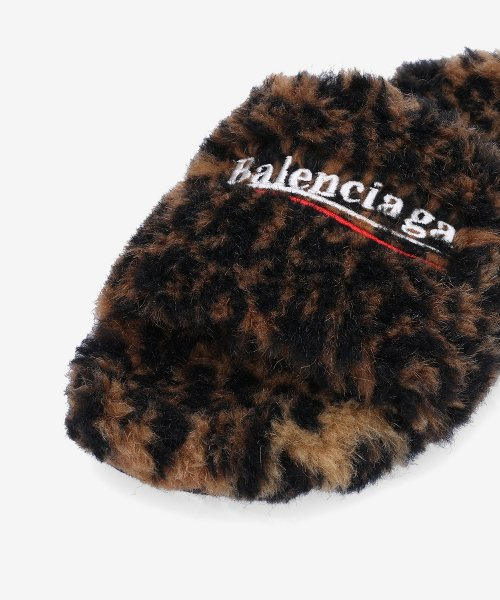Balenciaga Furry Slides 'Leopard' - Image 7