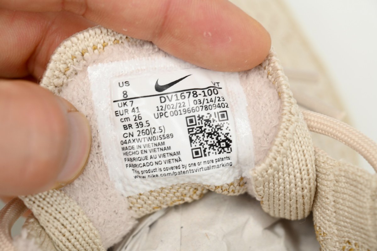 Nike AIR VAPORMAX 2023 FK Khaki DV1678-100 - Image 6