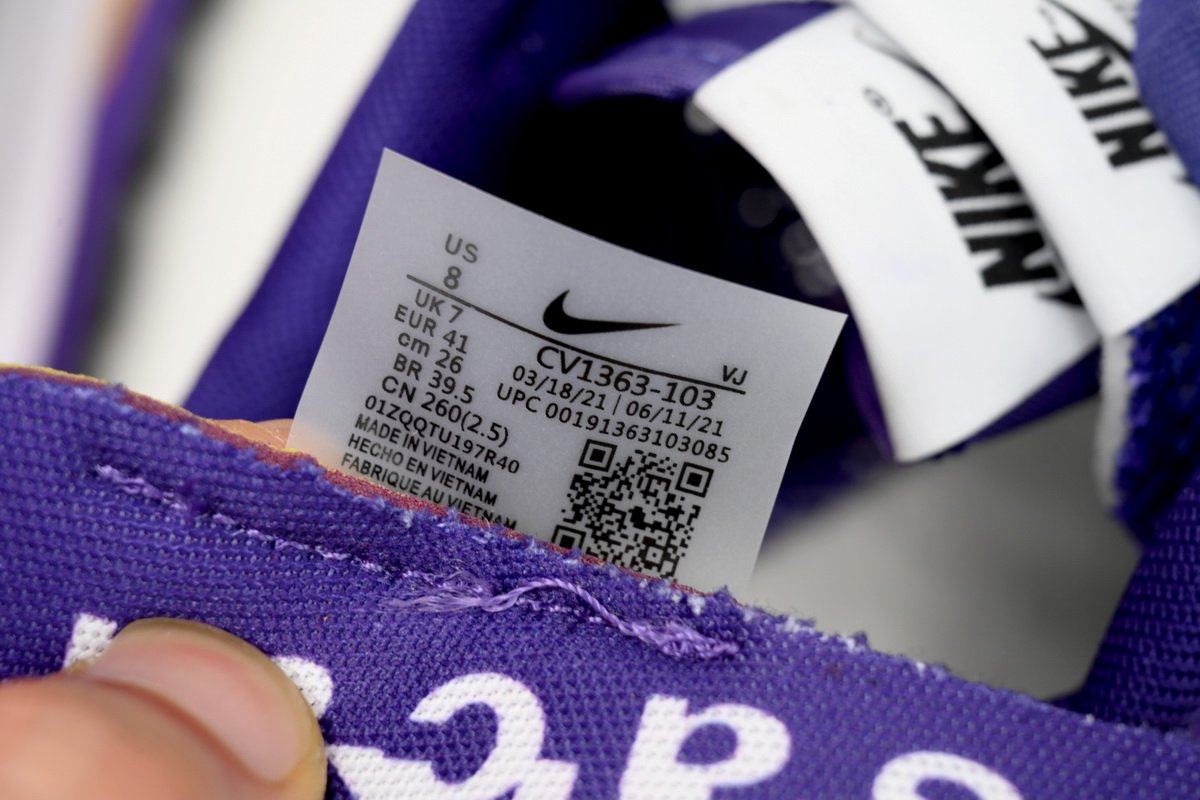 PKstockx Sacai x Nike VaporWaffle Sesame Purple, White, and Yellow DV1363-103 - Image 7