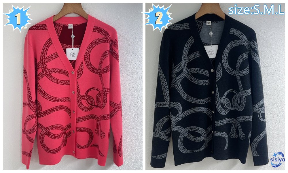 Hermes Contrasting Color Striped Chain-Link Knit Cardigan D92001