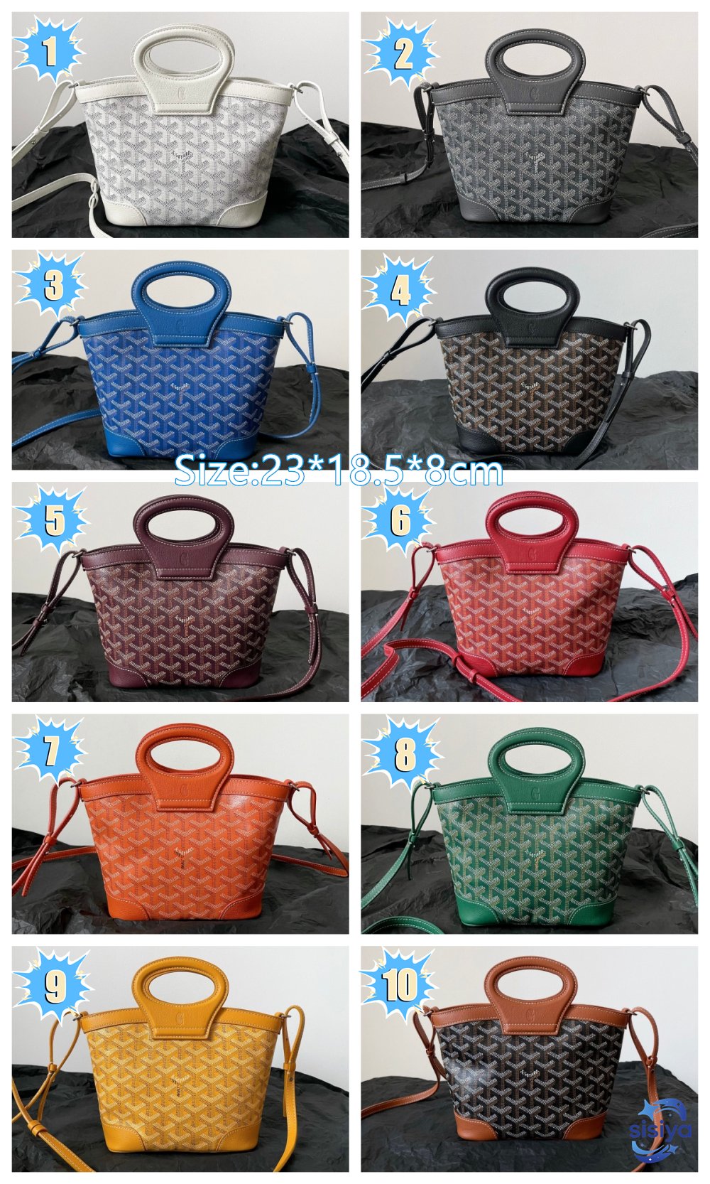 Goyard Beluga Food Basket L91901
