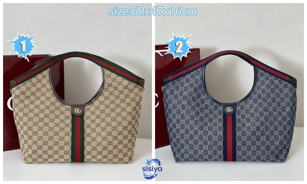 Gucci Print Bogg Bag L90704