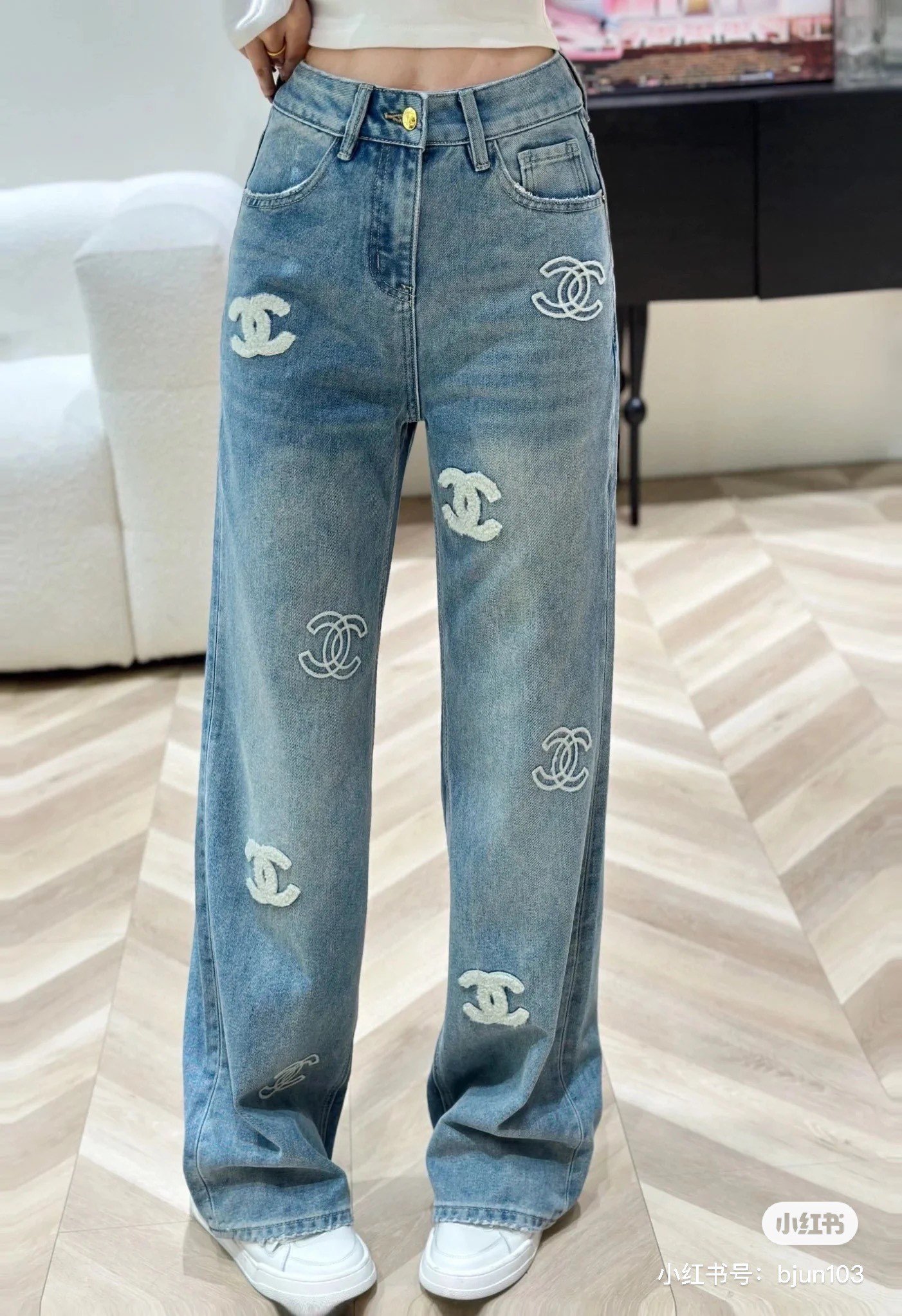 Chanel Embroidered Denim Pants D91805 - Image 7