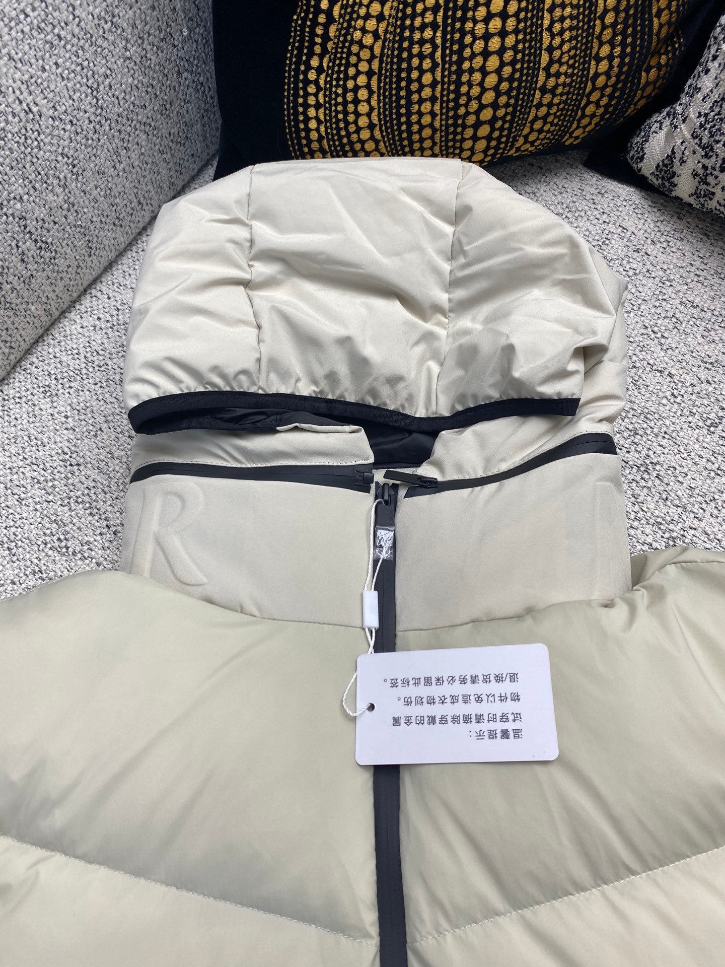 Moncler Forez Short Down Jacket 92105 - Image 2