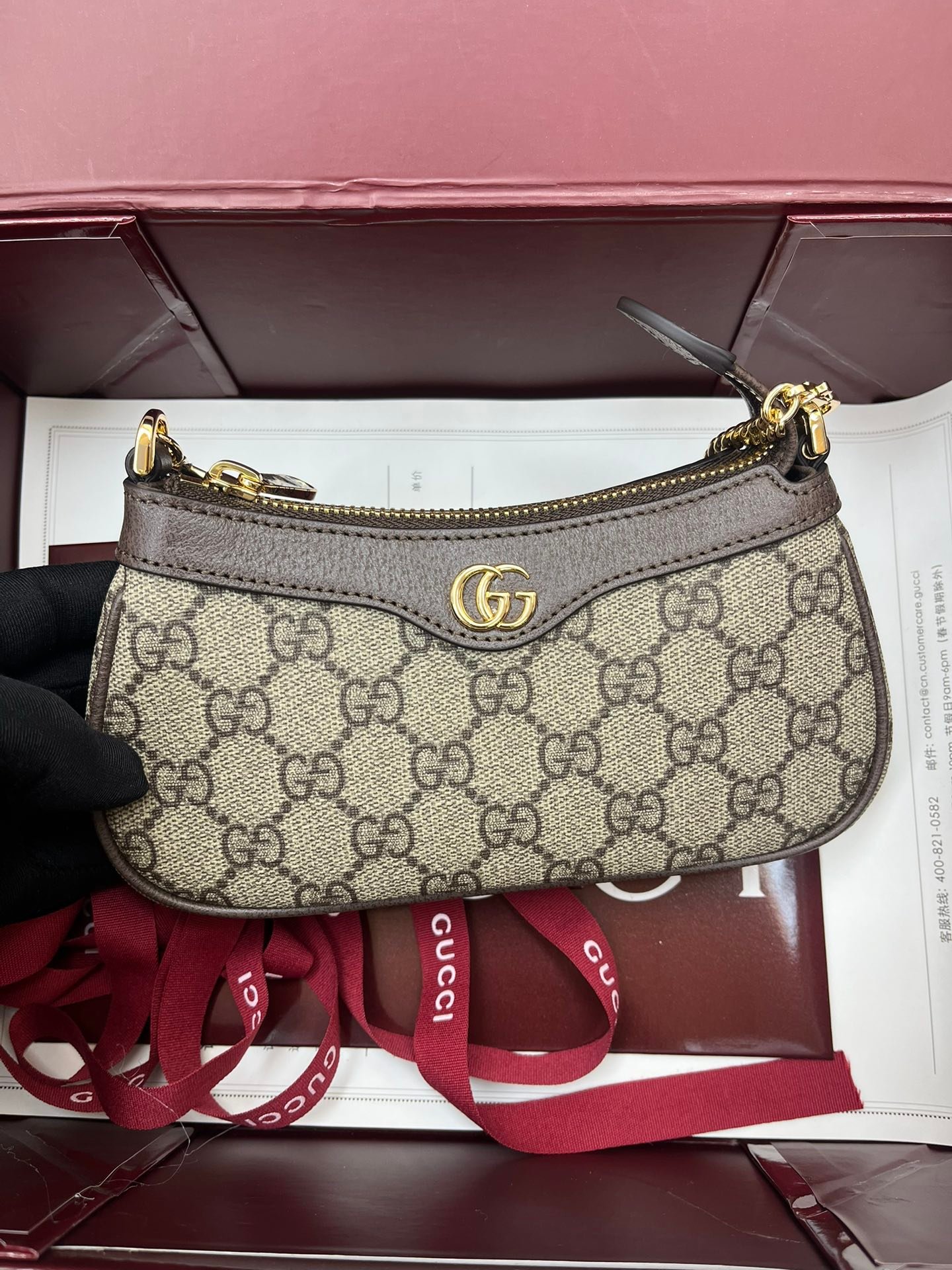 Gucci shoulder bag L101502