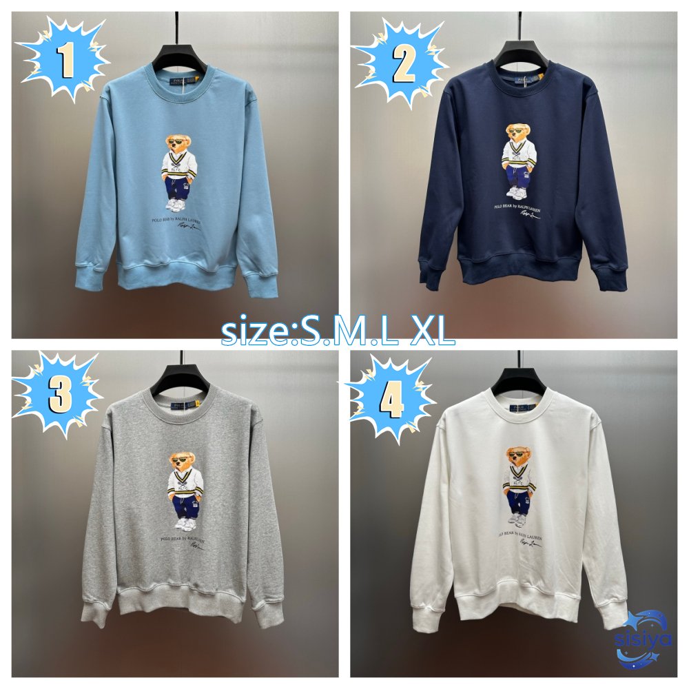 Polo bear letter estampado terry hoodies D101503