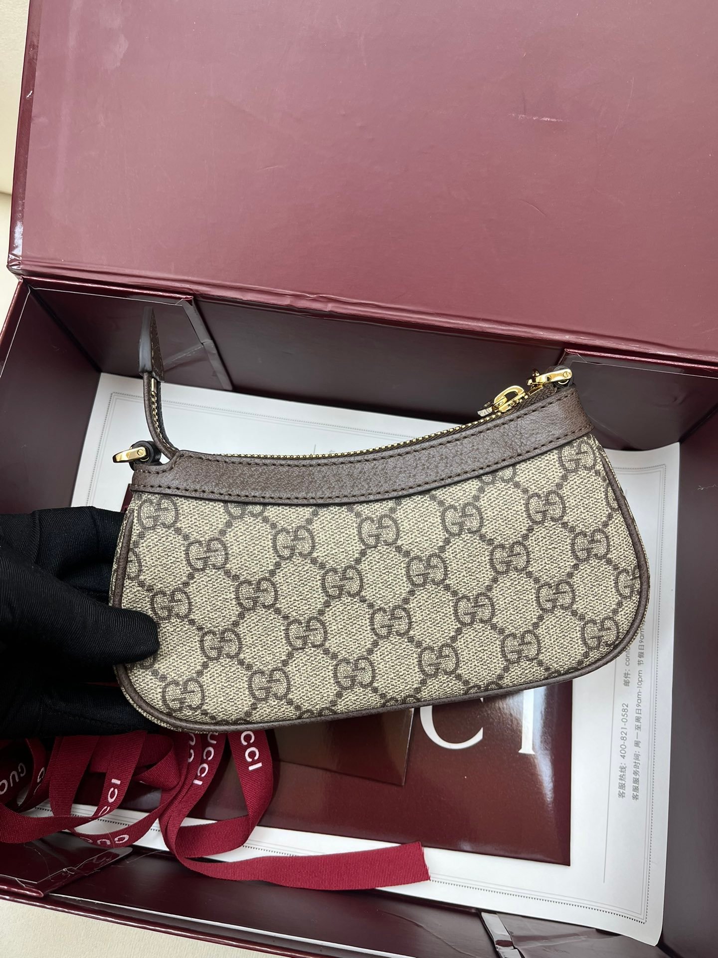 Gucci shoulder bag L101502 - Image 3