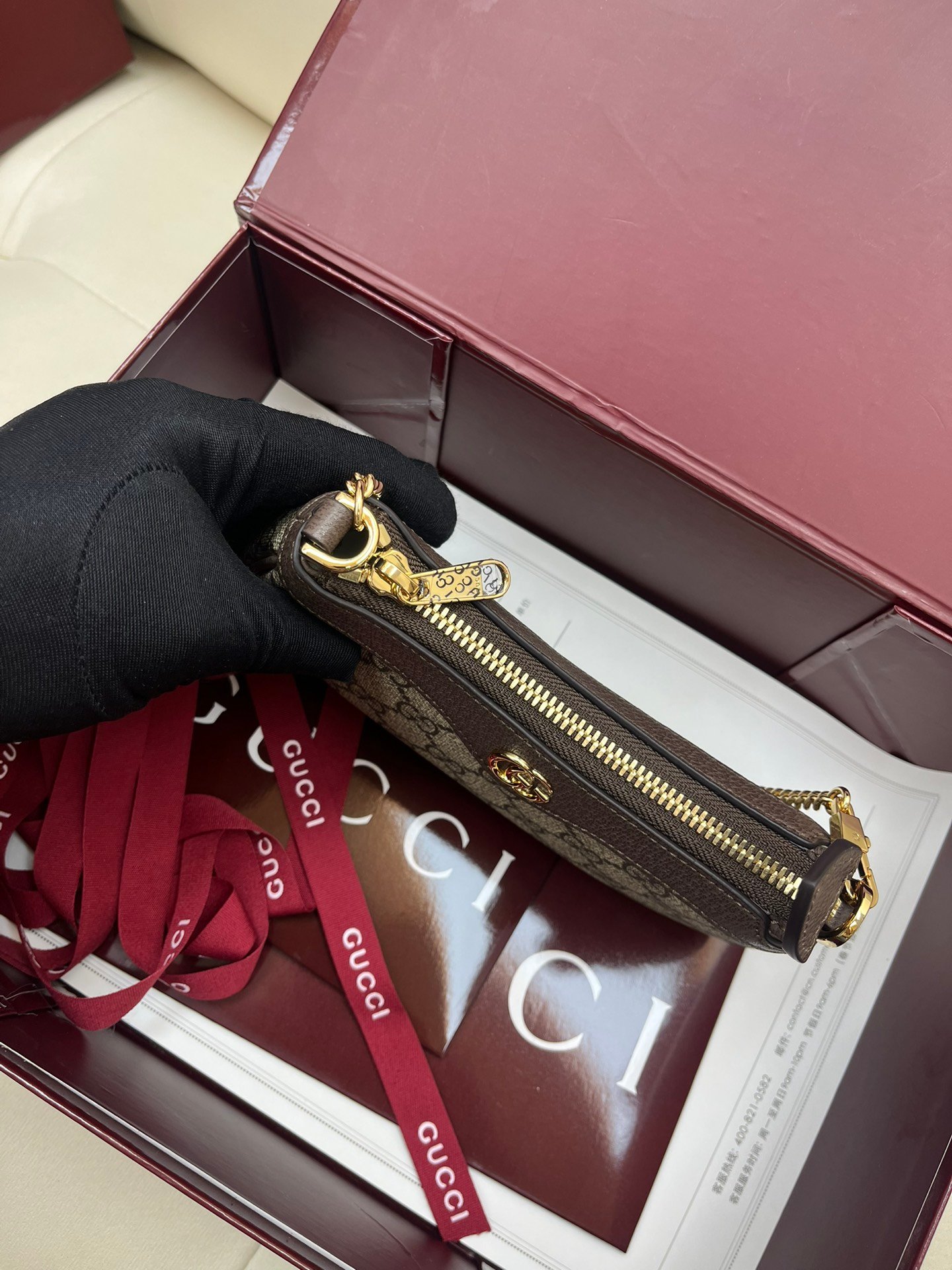 Gucci shoulder bag L101502 - Image 7