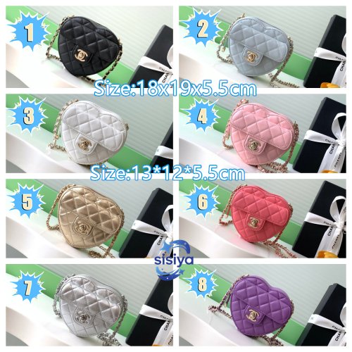 Chanel 22S Small heart bag L111907