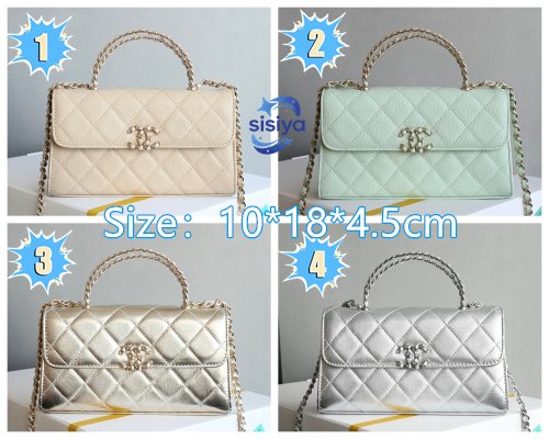 Chanel Kelly Handle Bag L112008