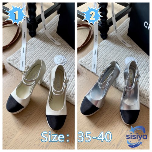 Chanel Platform Heels L112009