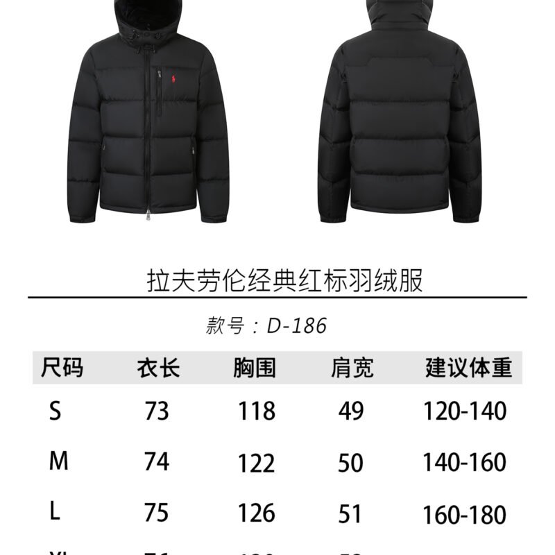 Ralph Lauren classic red label down jacket 110610