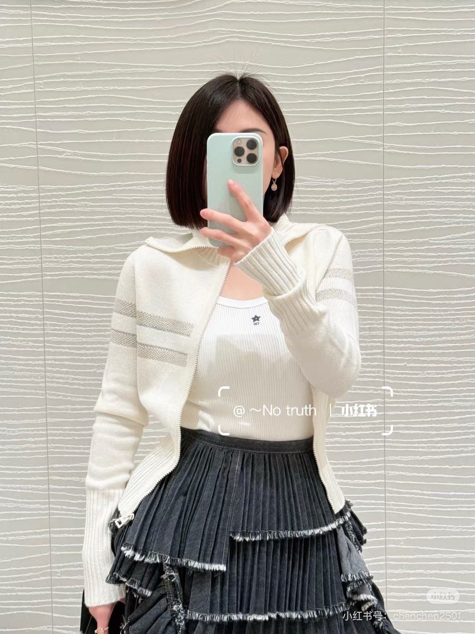 Dior Knitted Zippered Cardigan Sweater D110804 - Image 8