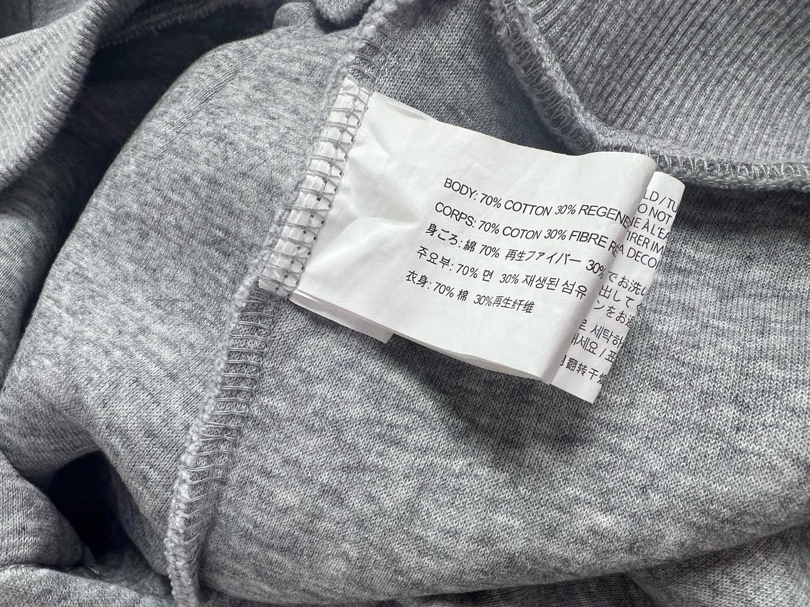 Chrome Hearts Zippered Hooded Sweatshirt 110801 - Image 9