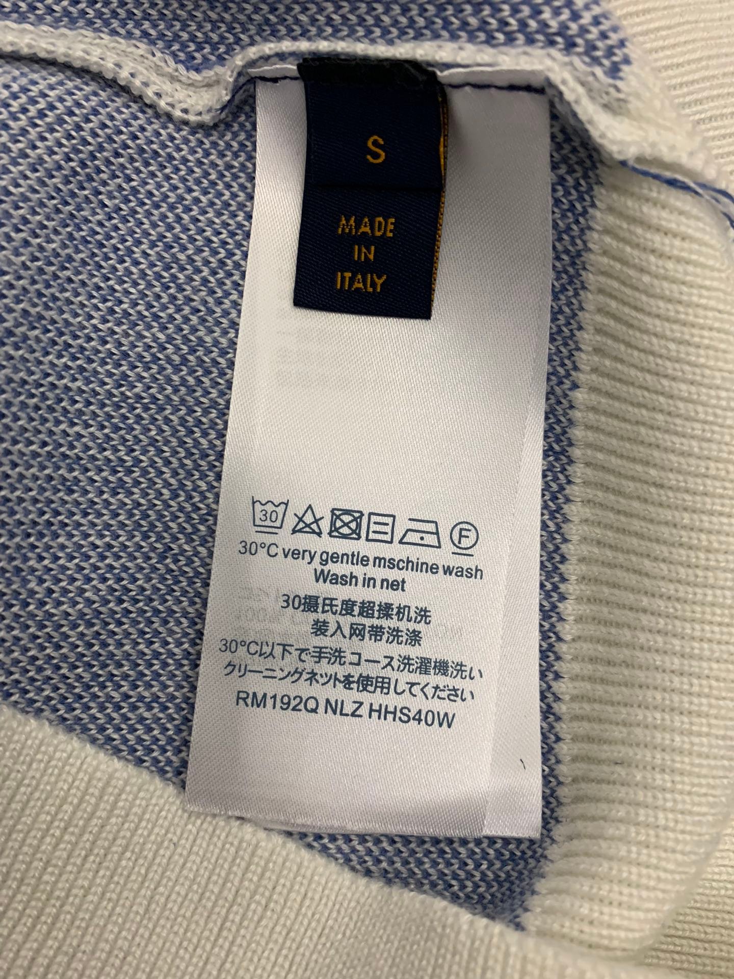 Louis Vuitton blue and white tie-dye pattern sweater 111101 - Image 7