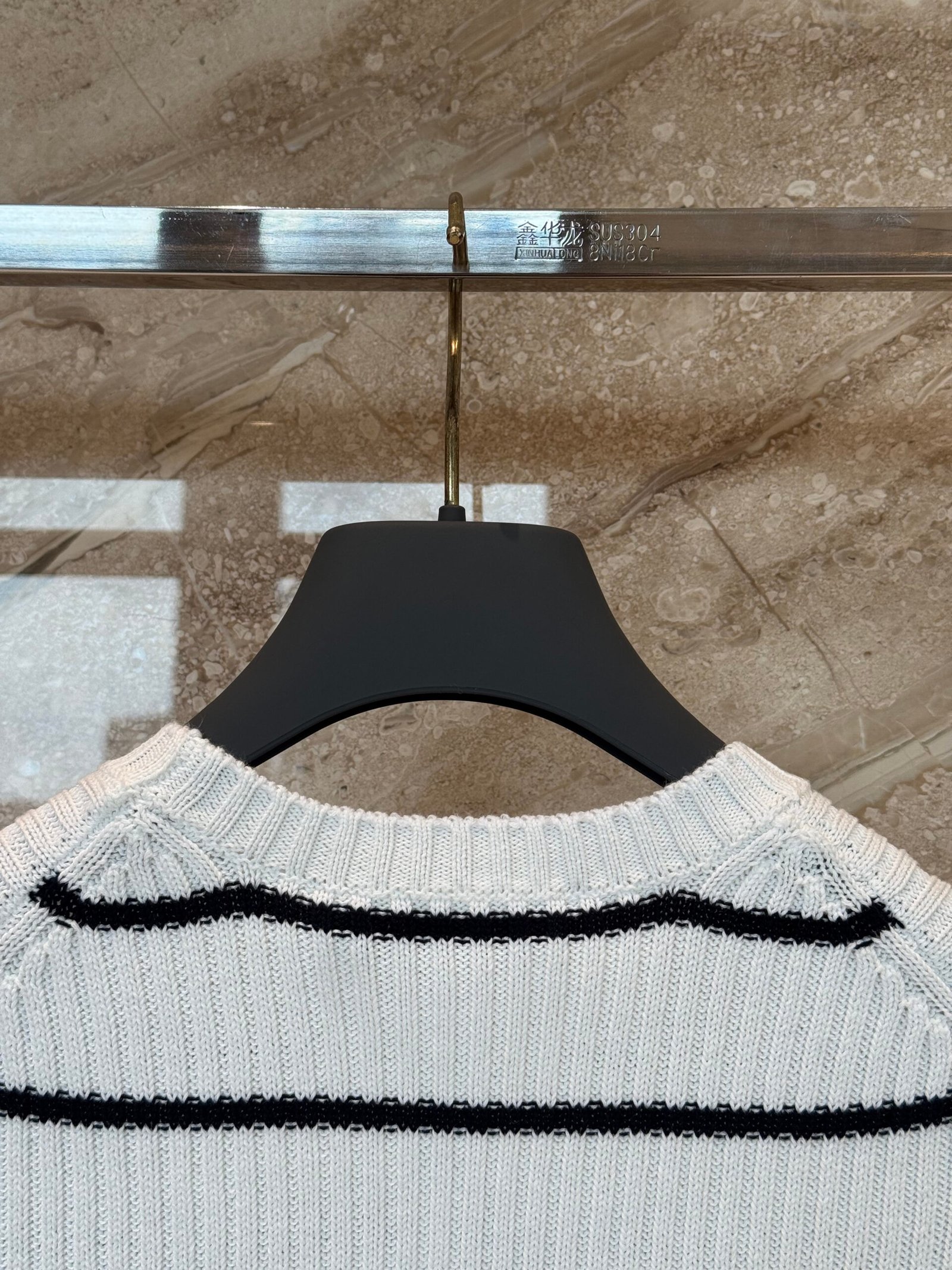 Dior Marinière Short-Sleeved D111309 - Image 7