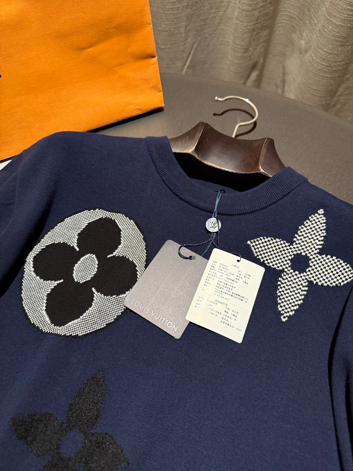 Louis Vuitton Monogram Short-Sleeved Knitted Crewneck 111903 - Image 4
