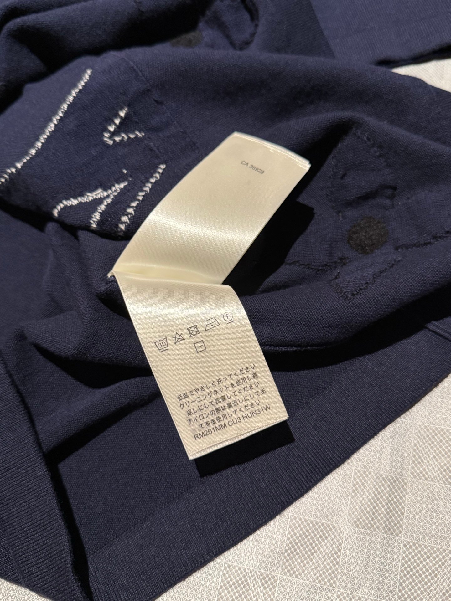Louis Vuitton Monogram Short-Sleeved Knitted Crewneck 111903 - Image 10
