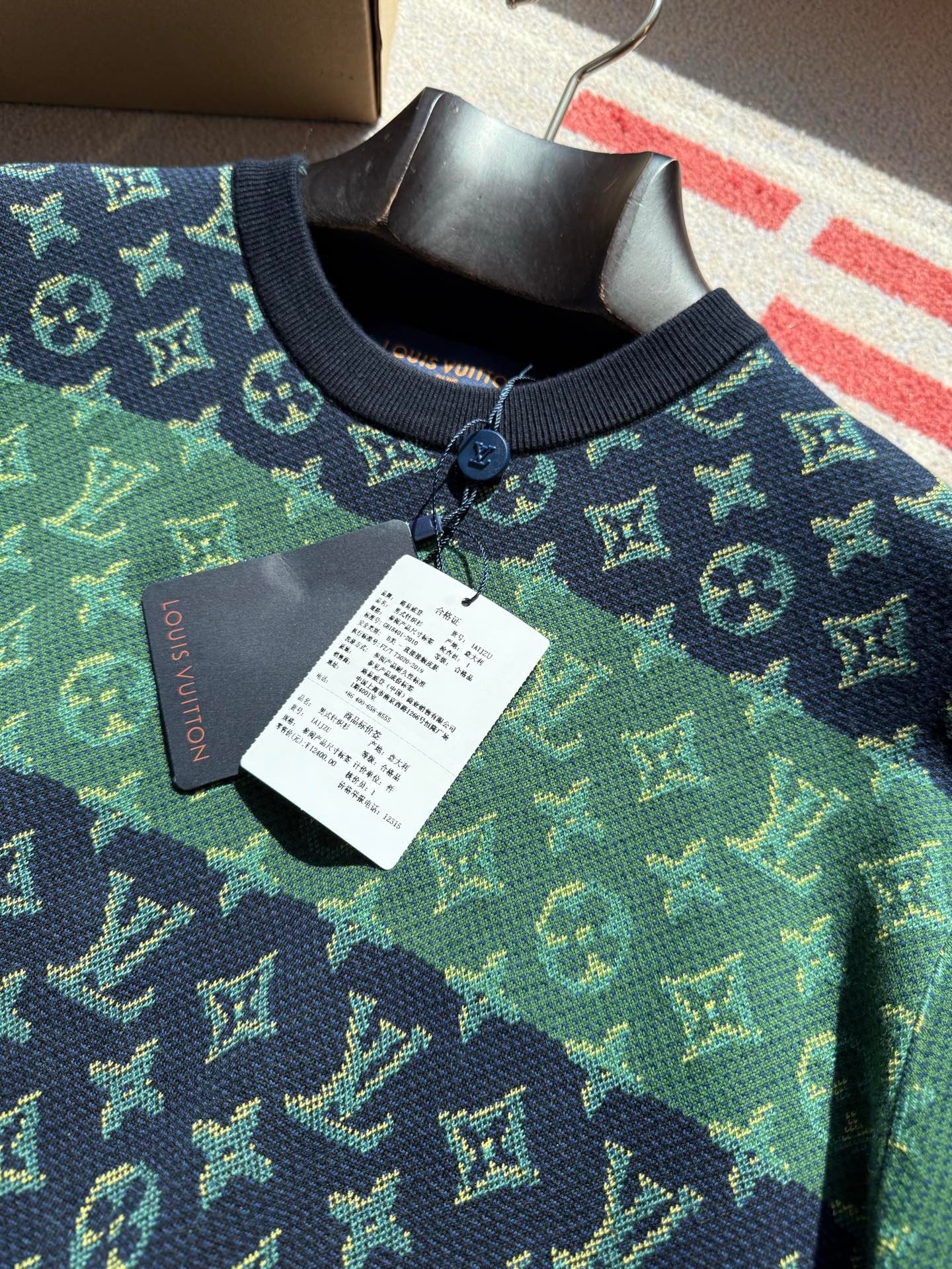 Louis Vuitton T-shirt D112005 - Image 4