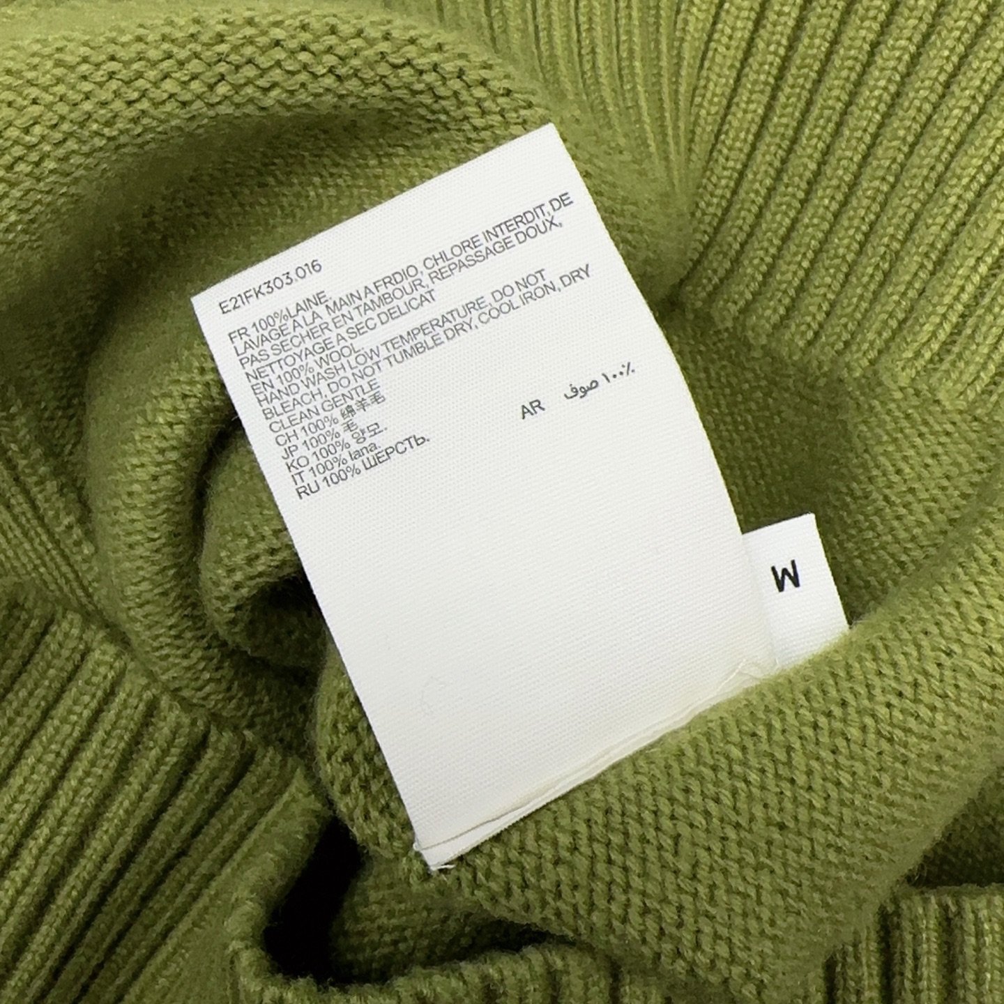 Ami Paris Ami De Coeur bronze cardigan D112201 - Image 5