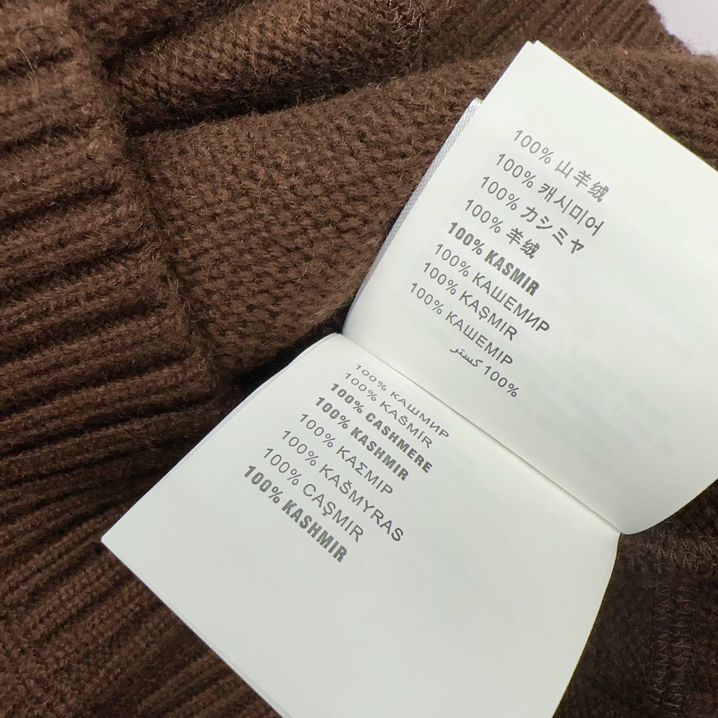 Prada wool and cashmere crewneck sweater D112202 - Image 6