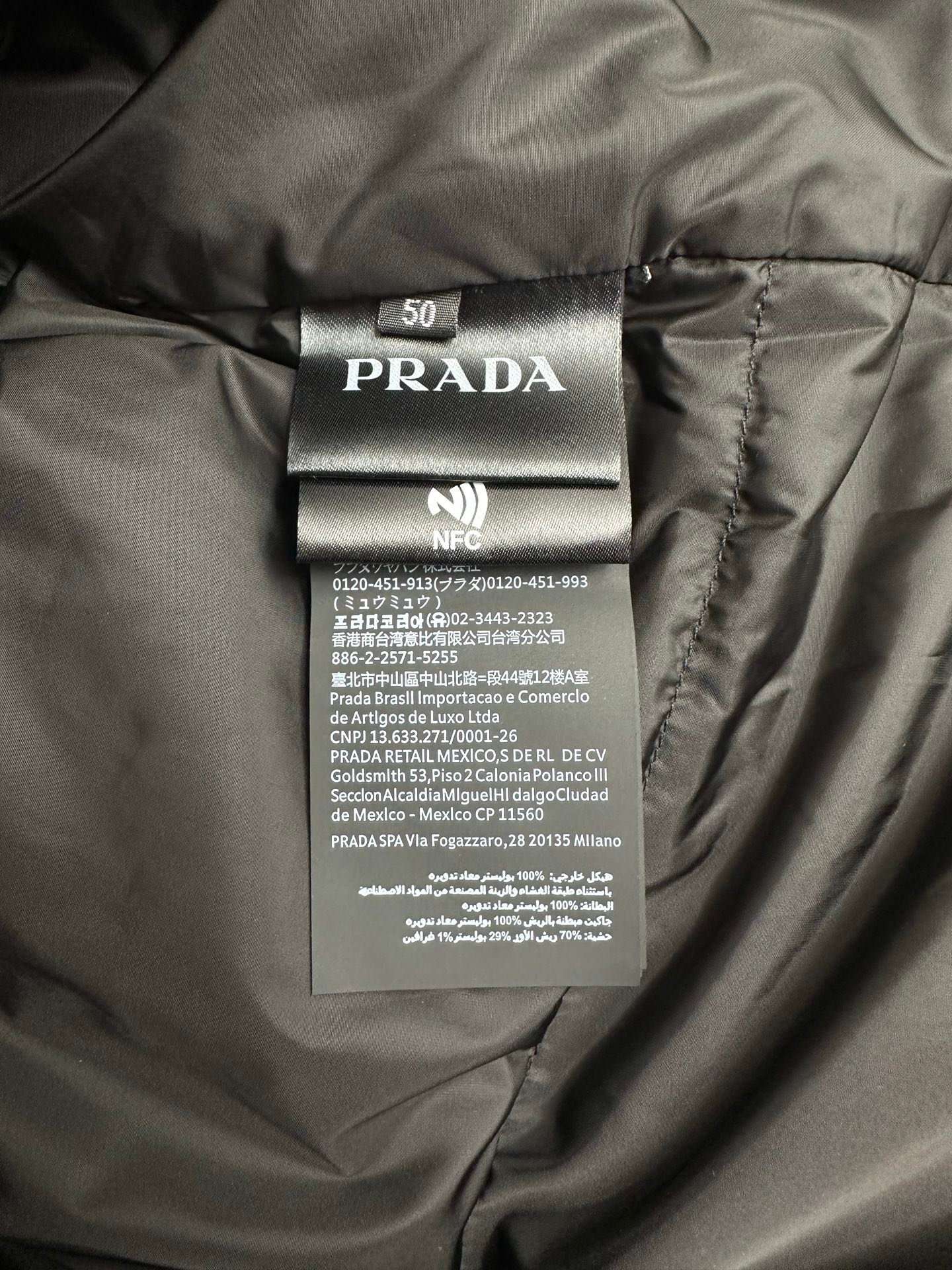 Prada Re-Nylon Down Vest 112403 - Image 6