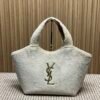 Saint Laurent Icare Maxi Shopping Bag L112604