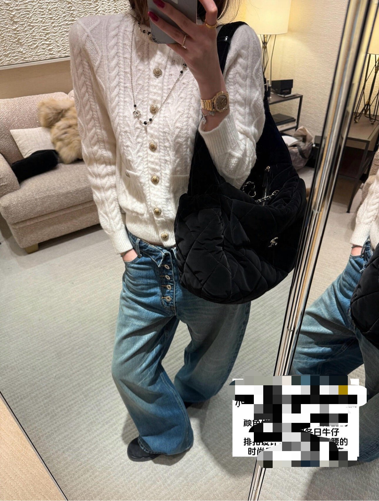 Chanel knitted cardigan with embroidery D112702 - Image 9