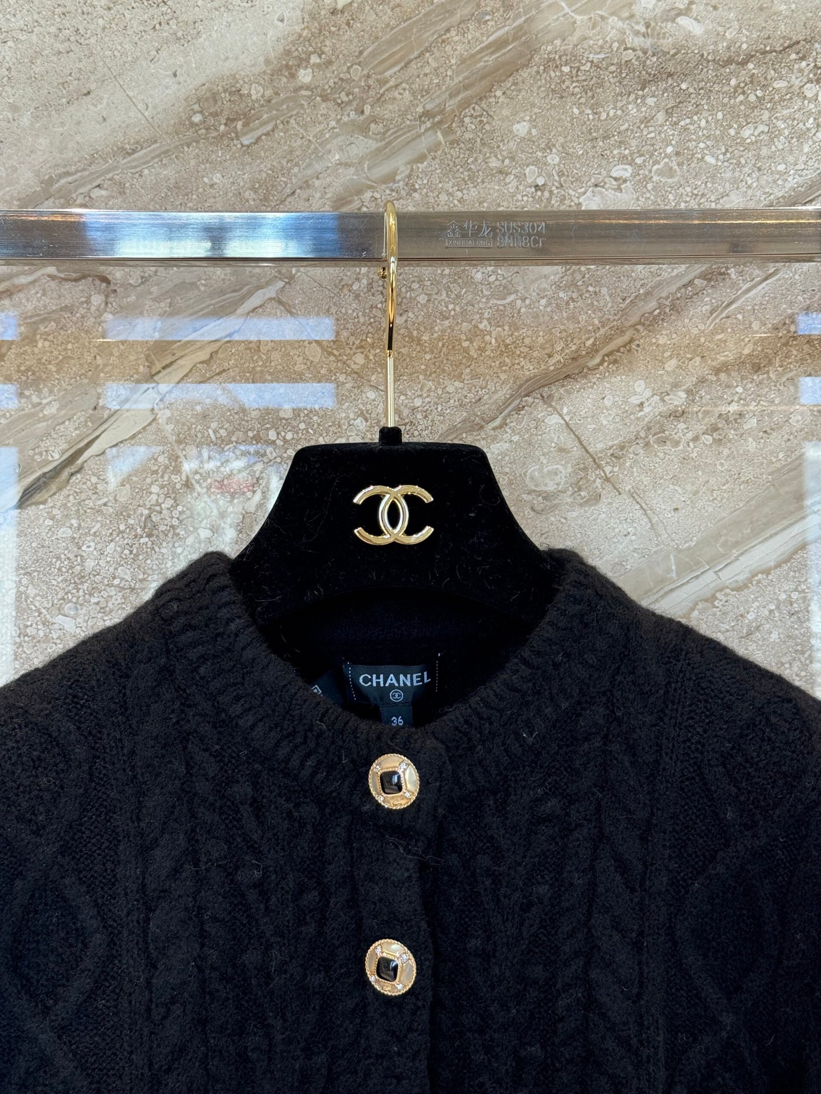 Chanel knitted cardigan with embroidery D112702 - Image 7