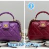 Chanel Shiny Lambskin Quilted Mini Cocodoc Top Handle Bag L121802
