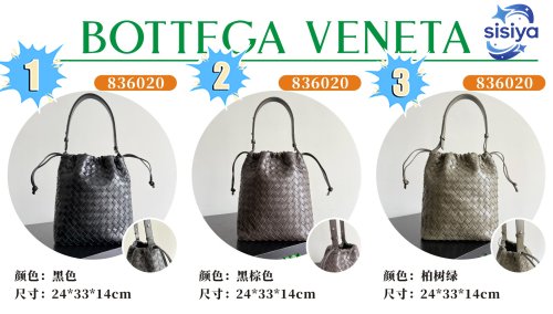 BV Woven Leather Bag L122203