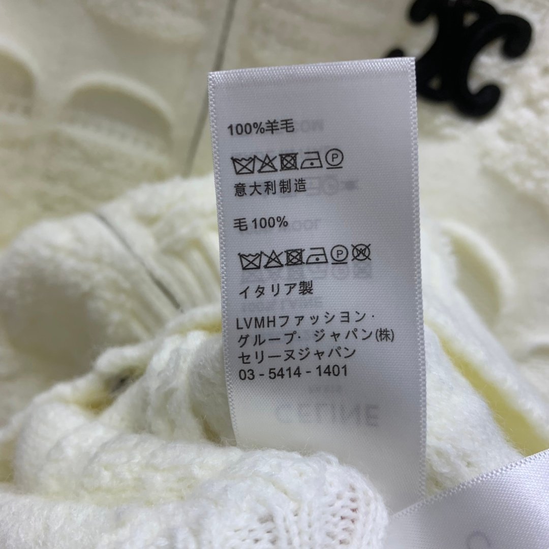 Celine knitted wool sweater D121106 - Image 5