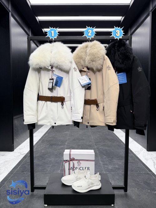 Moncler Grenoble Women's Ski Jacket D122307