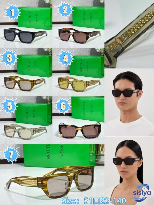 Bottega Veneta Intrecciato Square Sunglasses L123007