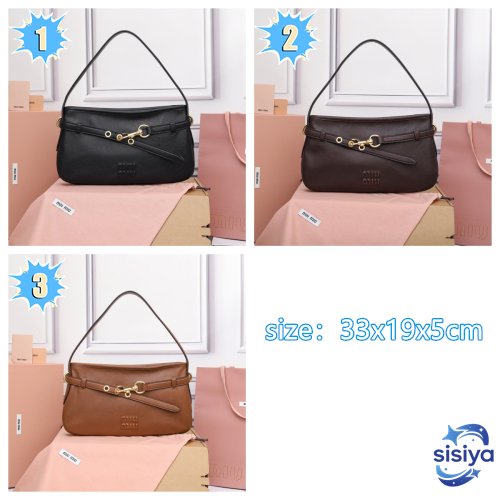 Miu Miu Aventure Nappa Leather Bag L120506