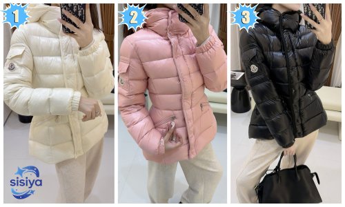 Moncler Barante Puffer Jacket D122004