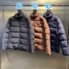 Prada motorcycle-style down jacket M6011902