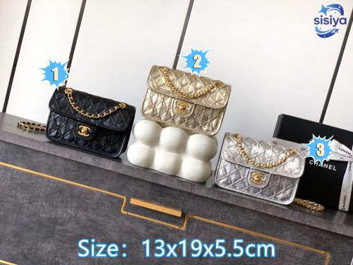Chanel 25a CF bag B6012104