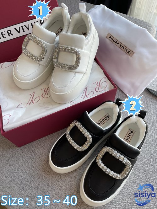 Roger Vivier Viv' Up Sneakers in leather B6012901