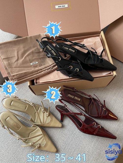 Miu Miu Patent Leather Slingbacks With Buckles B6012902