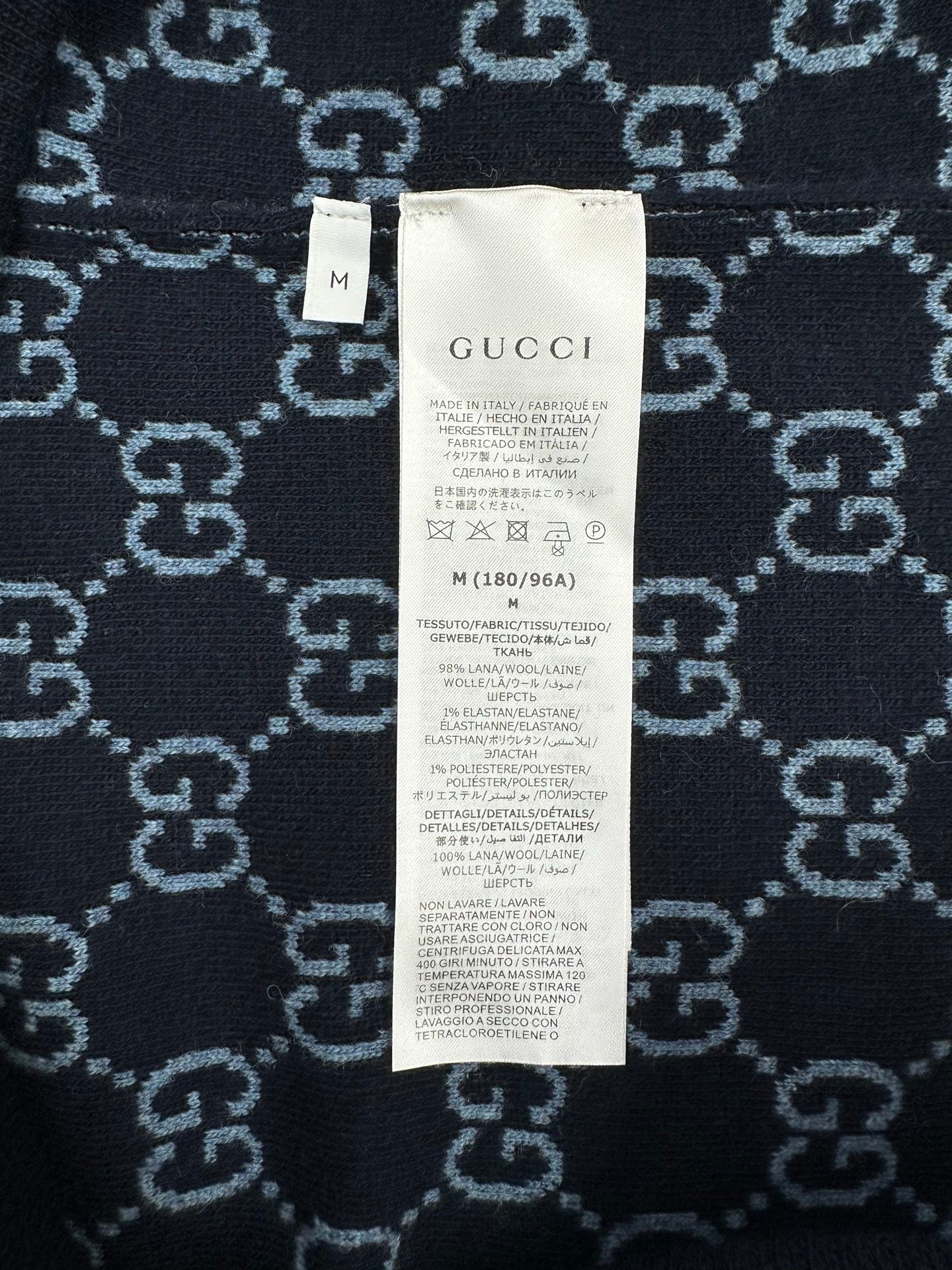 Gucci Knit double wool zip jacket M6013101 - Image 8
