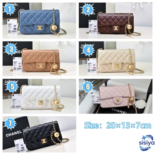 Chanel Mini Square Pearl Crush Flap bag B6011901
